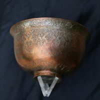 Safavid engraved copper container - Image 3