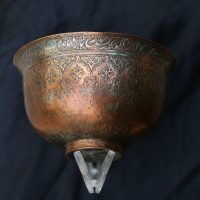 Safavid engraved copper container - Image 4