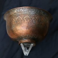 Safavid engraved copper container - Image 5