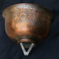 Safavid engraved copper container - Image 6