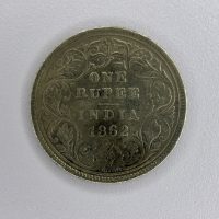 1962 Indian Silver 1 Rupee Coin