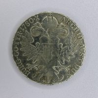 1872 Silver Mother of Caesar Coin