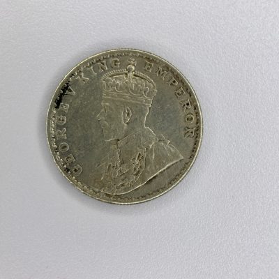 1916 George V(5) 1 Rupee Coin