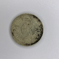 1916 George V(5) 1 Rupee Coin