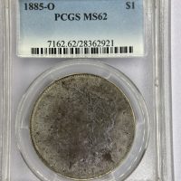 Morgan Coin 1885 O